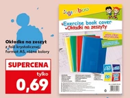 Обкладинка для блокнота