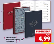 Шкільний календар Interdruk