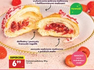 Круасан Soczyste