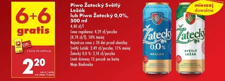 Безалкогольне пиво Zatecky