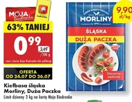 Ковбаса Morliny