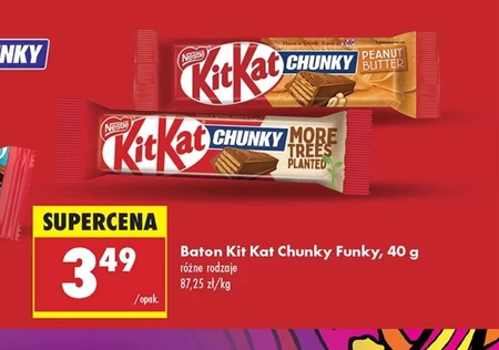 Бар KitKat