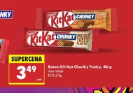 Бар KitKat