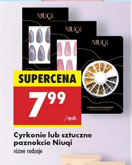 Штучні нігті Niuqi
