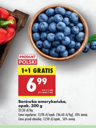 Чорниця Polski