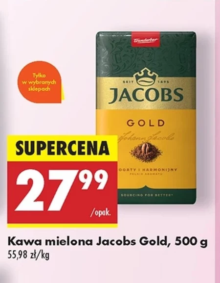 Мелена кава Jacobs