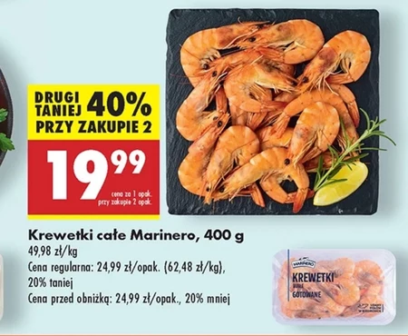 Креветки Marinero
