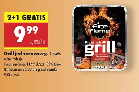 Одноразовий гриль Fire & Flame