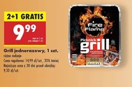 Одноразовий гриль Fire & Flame