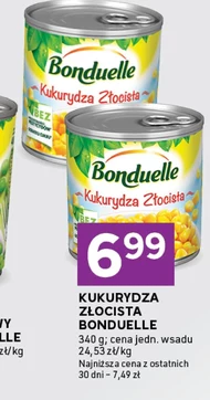 Кукурудза Bonduelle