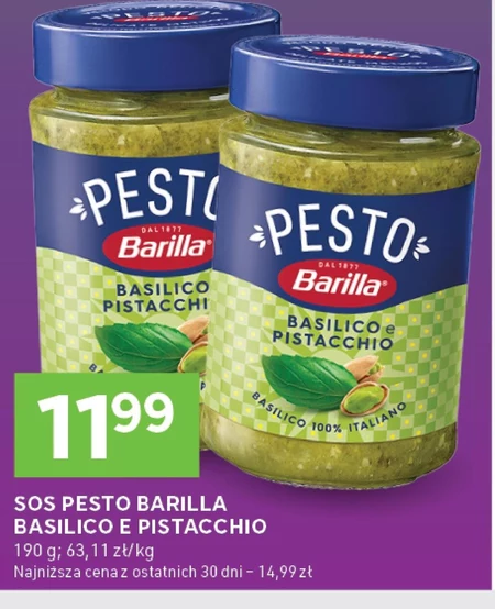 Песто Barilla