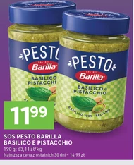 Песто Barilla