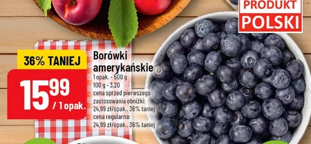 Чорниця