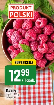 Малина Polski