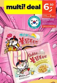 Danie instant Samyang
