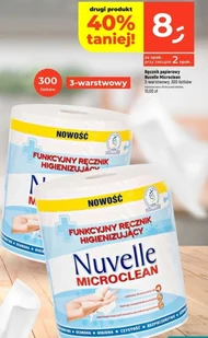 Паперовий рушник Nuvelle