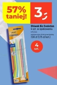 Олівець Bic
