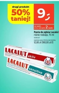 Зубна паста Lacalut