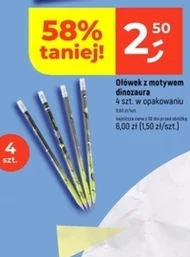 Олівець