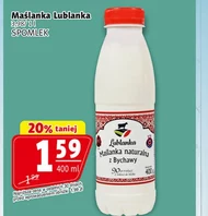 Пахта Lublanka