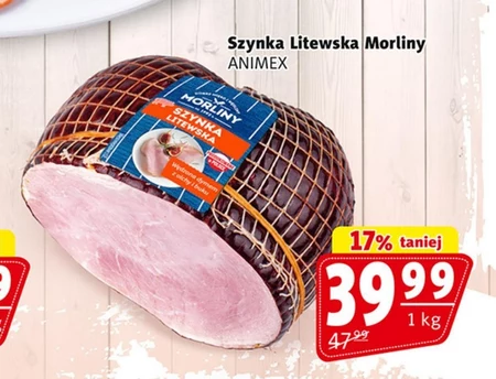 Шинка Morliny