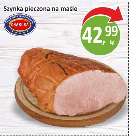 Шинка Chabura