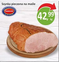 Шинка Chabura