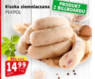 Картопляний пудинг Pekpol