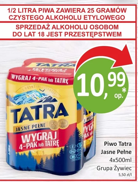 Пиво Żywiec