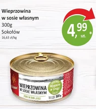 Свинина Sokołów