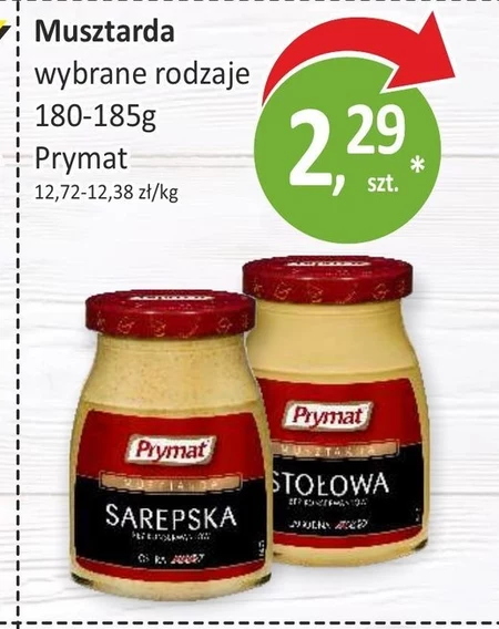 Гірчиця Prymat