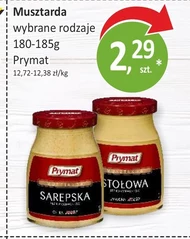 Гірчиця Prymat
