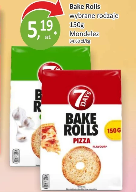 Хлібці Bake Rolls