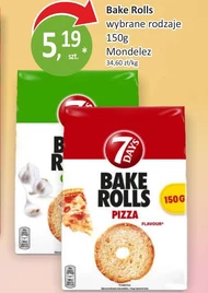 Хлібці Bake Rolls