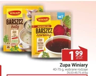 Борщ Winiary