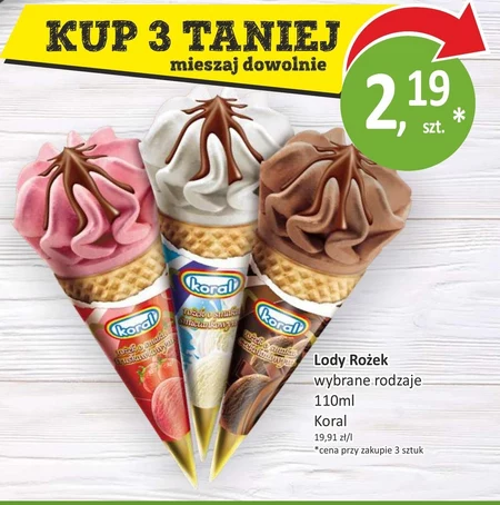 Морозиво Koral