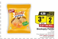 Печиво San