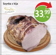 Шинка NIKPOL