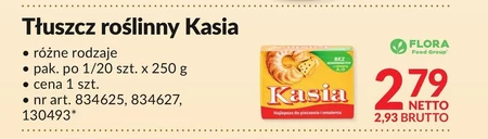 Рослинний жир Kasia