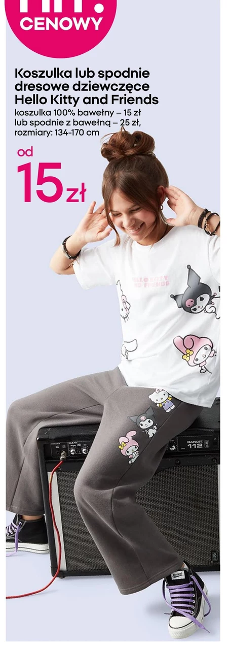 Дитяча футболка Hello Kitty