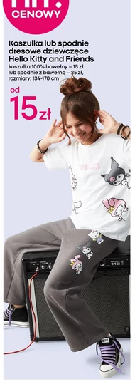 Дитяча футболка Hello Kitty