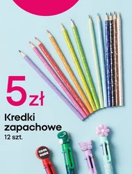 Олівці Coco Cool