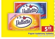 Туалетний папір Valletto