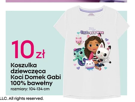 Футболка для дівчат Reserve