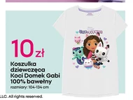 Футболка для дівчат Reserve
