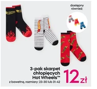 Skarpety Hot Wheels
