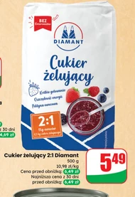 Желюючий цукор Diamant