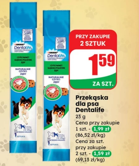 Смаколик для собак Dentalife