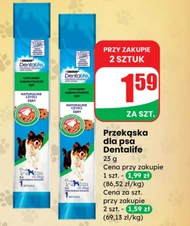 Смаколик для собак Dentalife