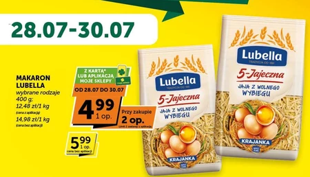 Паста Lubella